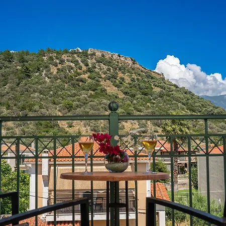 Apartamento Dimitra's House *